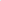 Island Blue Band